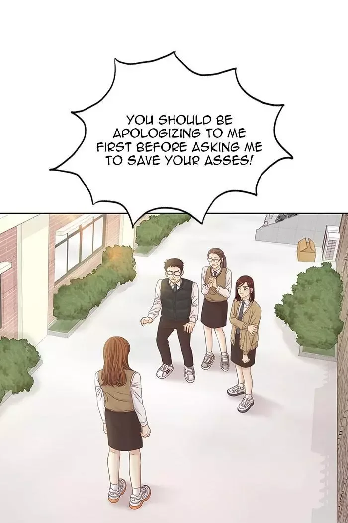 Girl's World Chapter 267 page 77
