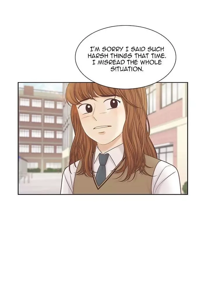 Girl's World Chapter 267 page 84