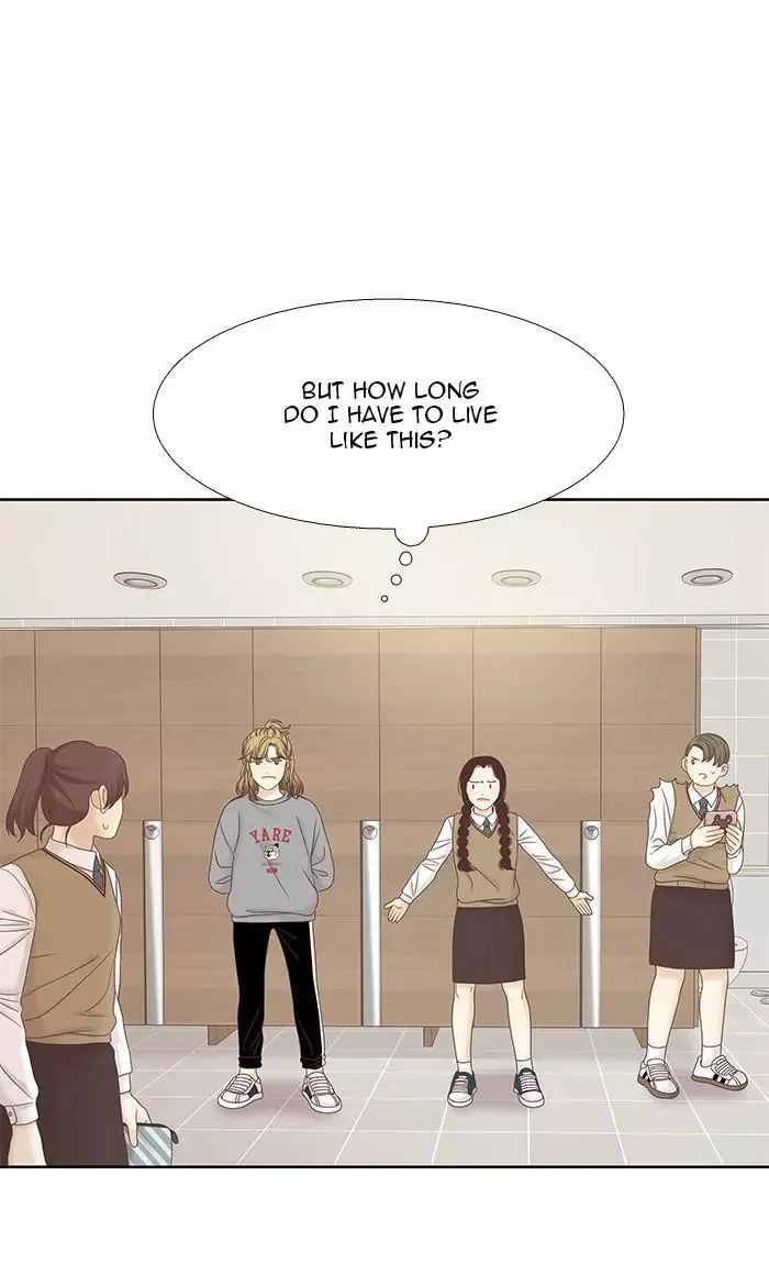 Girl's World Chapter 269 page 80