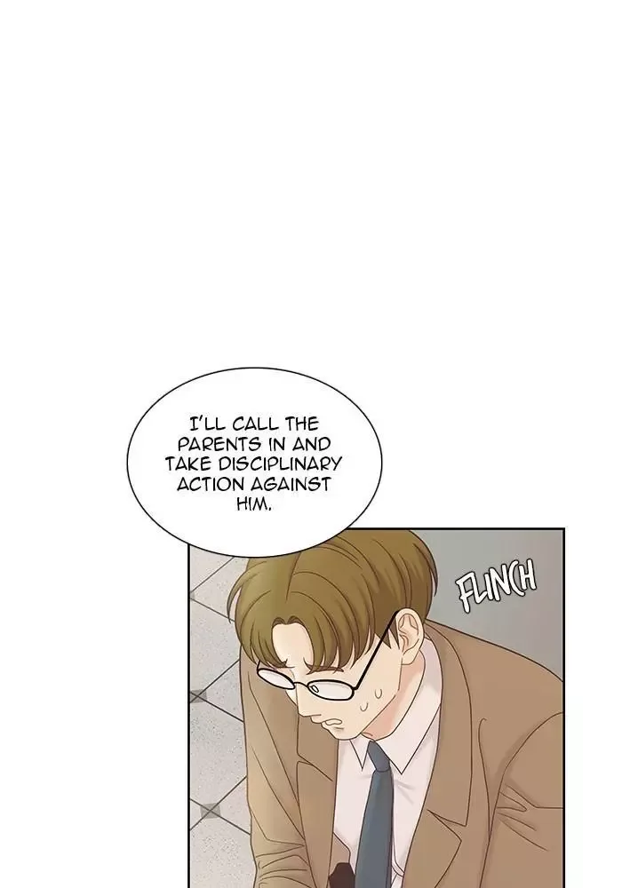 Girl's World Chapter 267 page 107