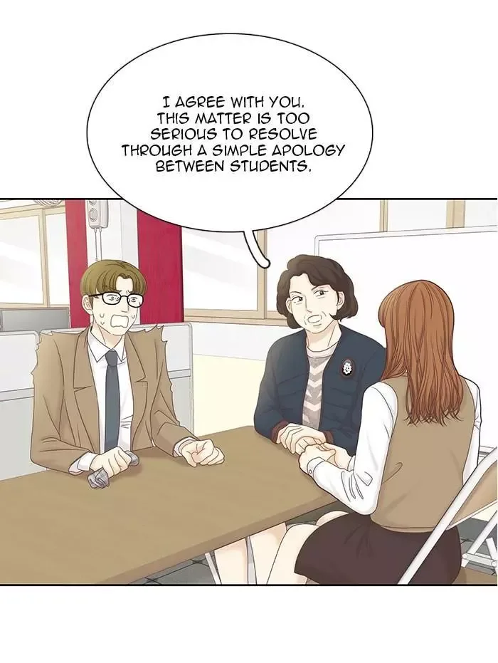 Girl's World Chapter 267 page 106