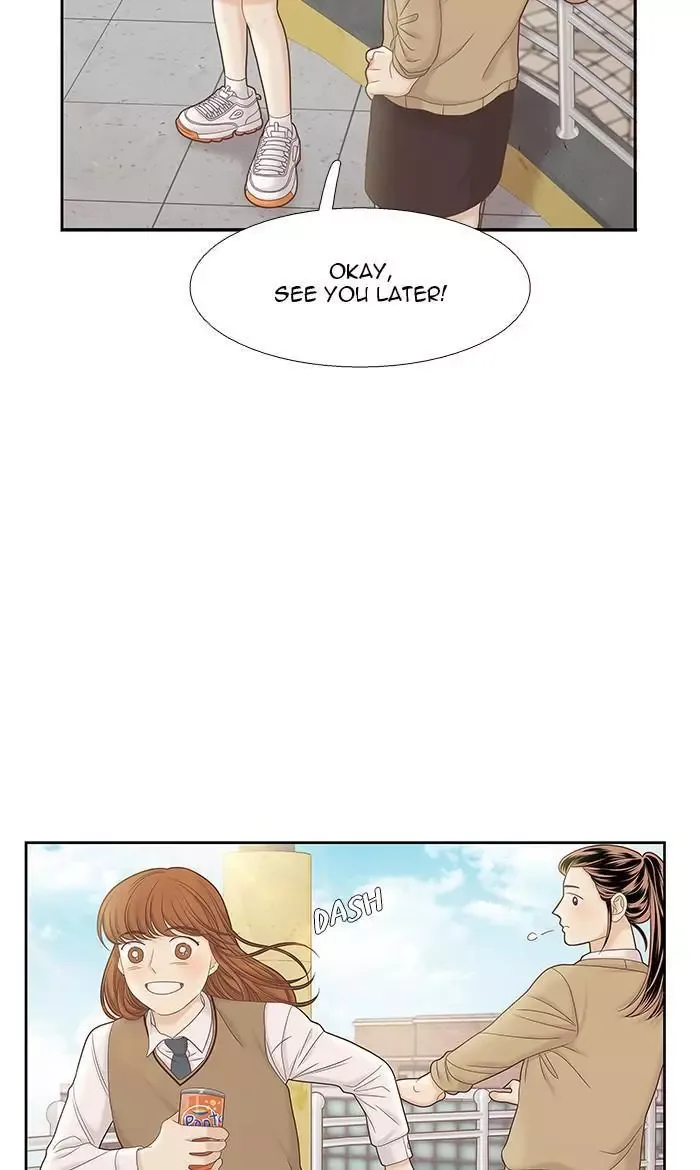 Girl's World Chapter 269 page 98