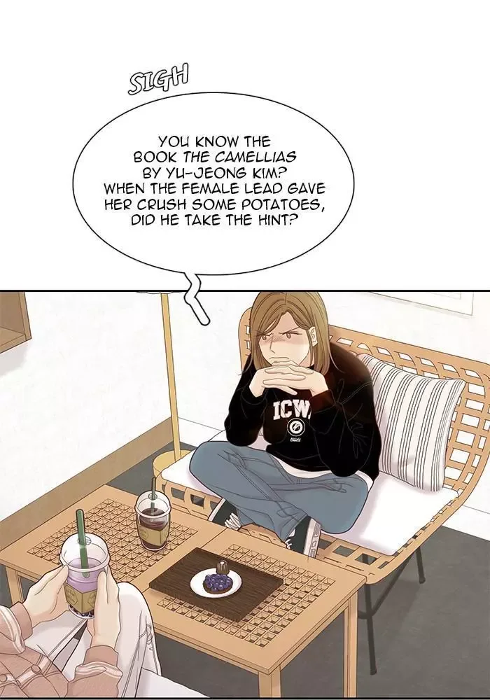 Girl's World Chapter 271 page 26