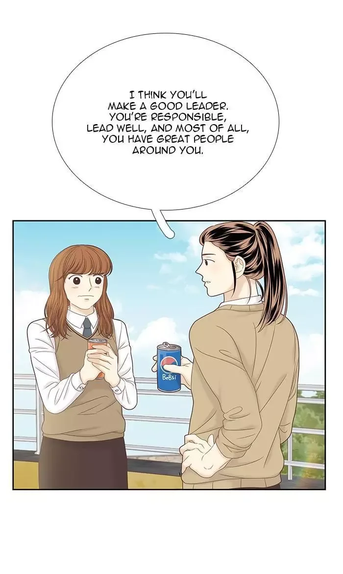 Girl's World Chapter 269 page 90