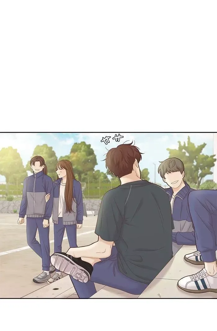 Girl's World Chapter 270 page 67