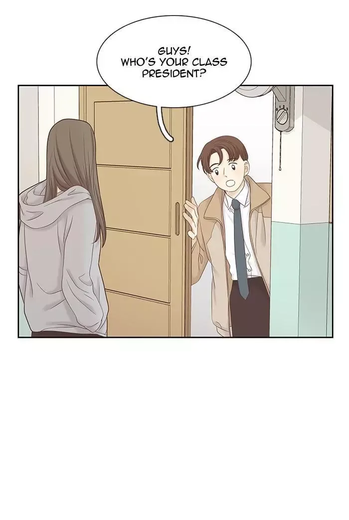 Girl's World Chapter 274 page 23