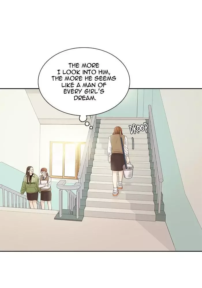 Girl's World Chapter 274 page 14