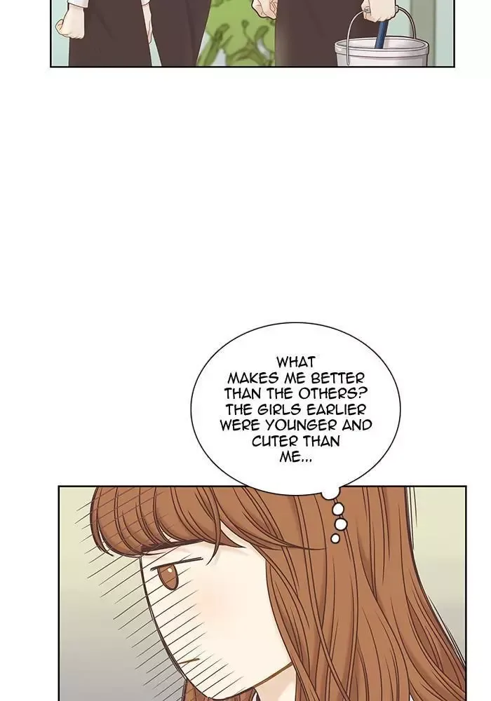 Girl's World Chapter 274 page 16