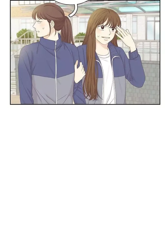 Girl's World Chapter 270 page 72