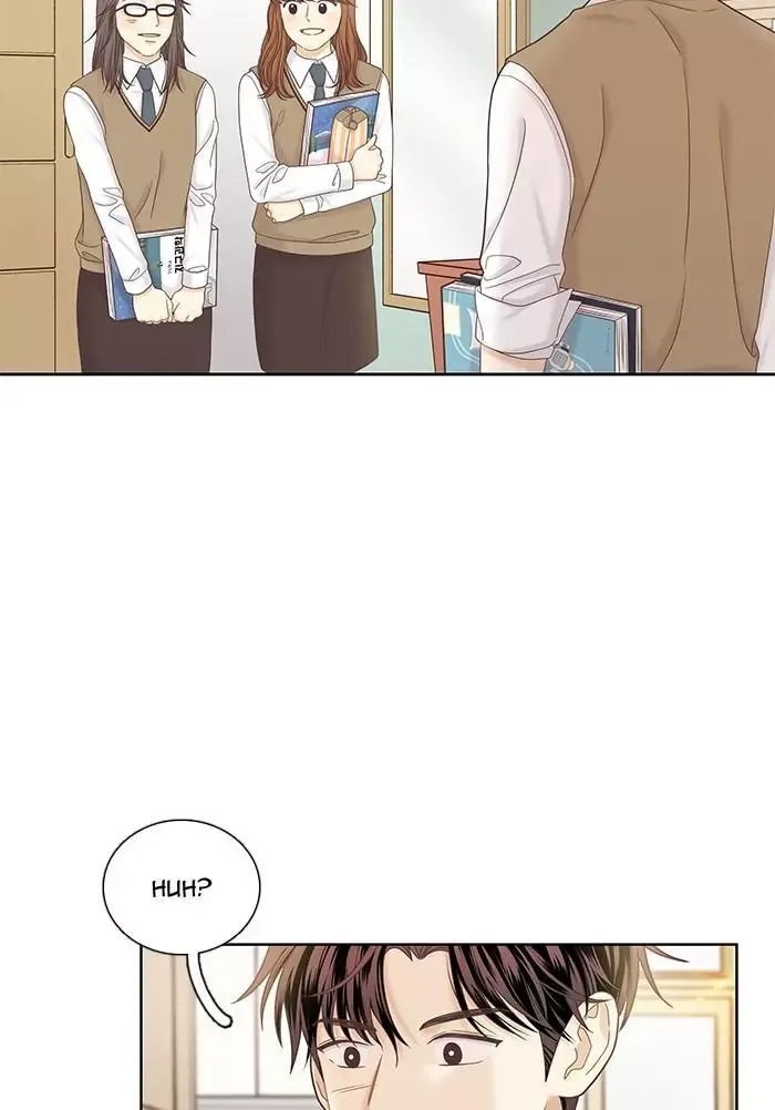 Girl's World Chapter 274 page 32