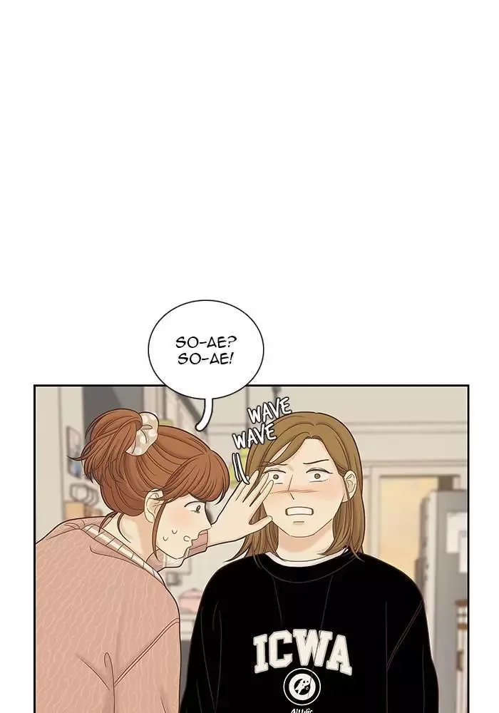 Girl's World Chapter 271 page 70
