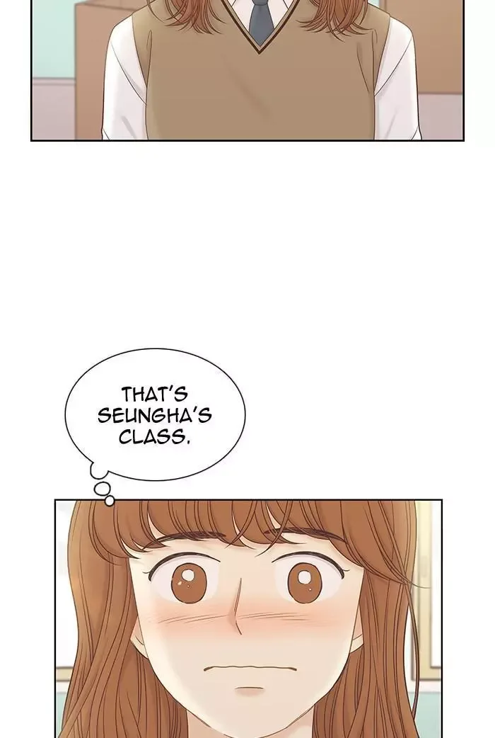 Girl's World Chapter 274 page 27