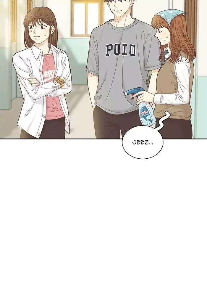 Girl's World Chapter 270 page 105