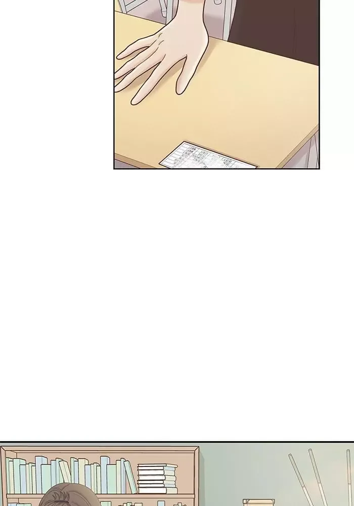 Girl's World Chapter 274 page 47