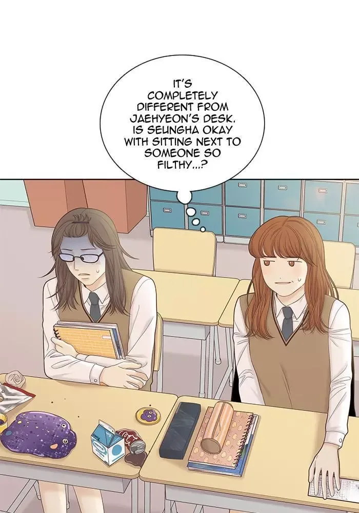 Girl's World Chapter 274 page 51