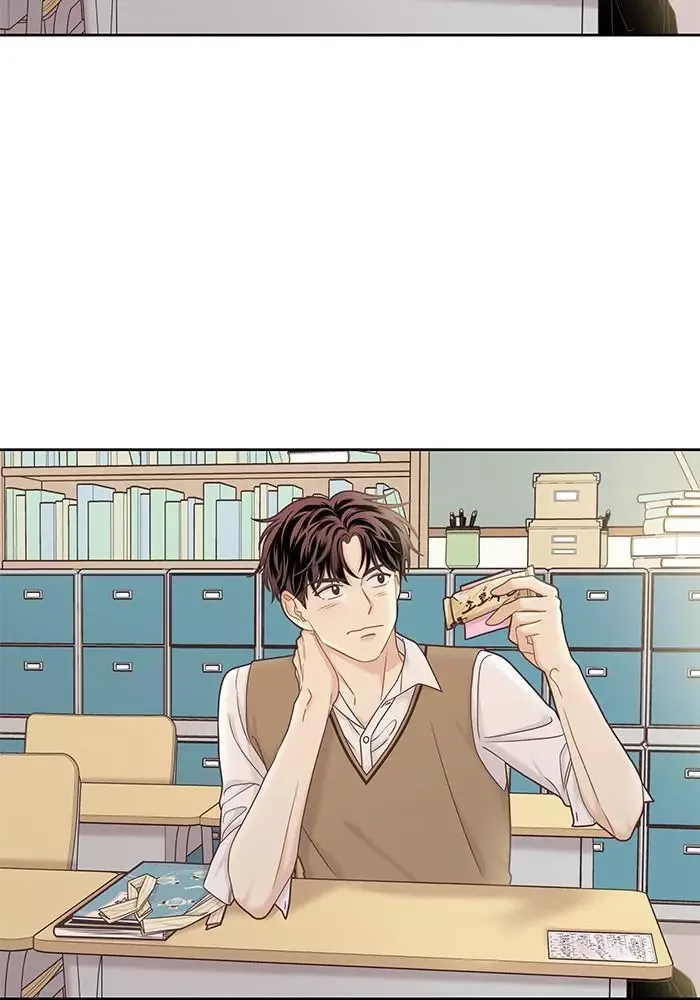 Girl's World Chapter 274 page 70