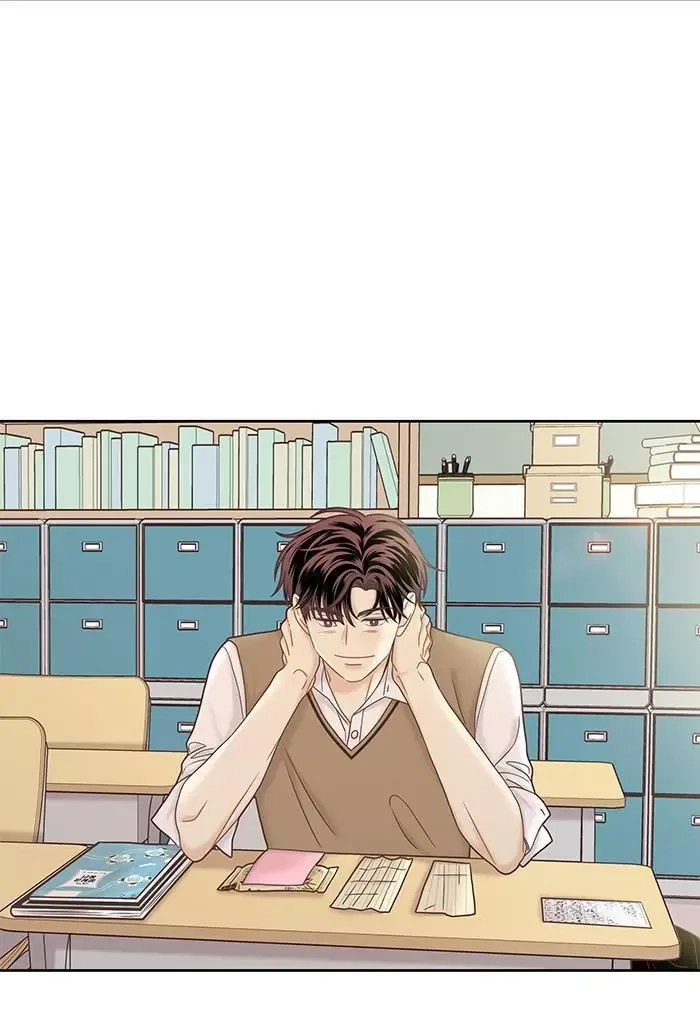 Girl's World Chapter 274 page 71