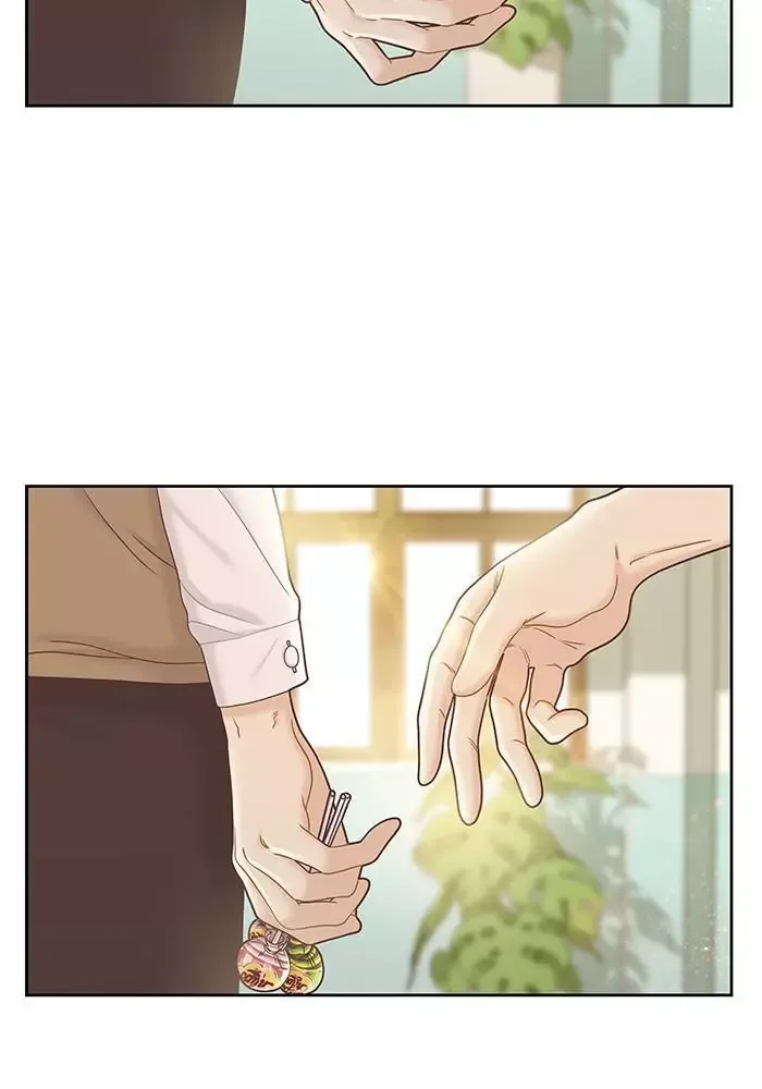 Girl's World Chapter 274 page 80