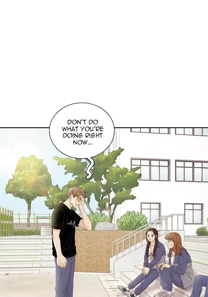 Girl's World Chapter 271 page 111