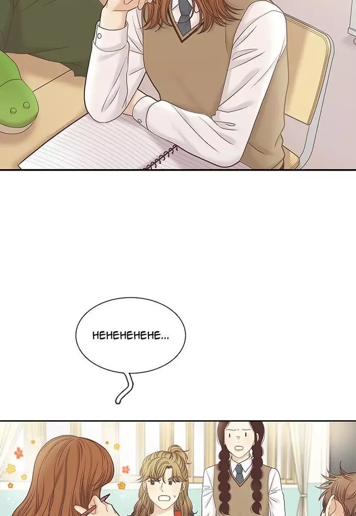 Girl's World Chapter 276 page 5