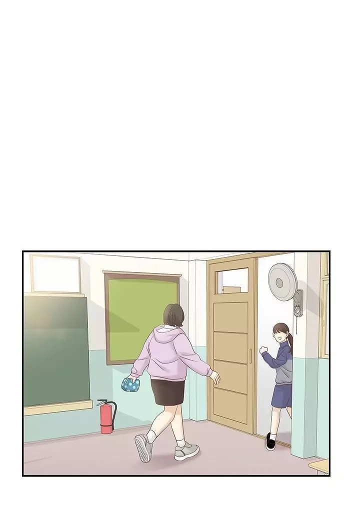Girl's World Chapter 276 page 7