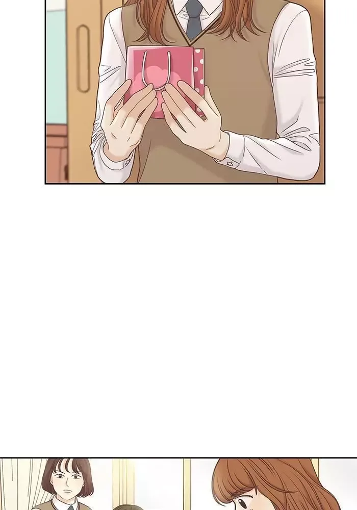 Girl's World Chapter 276 page 24