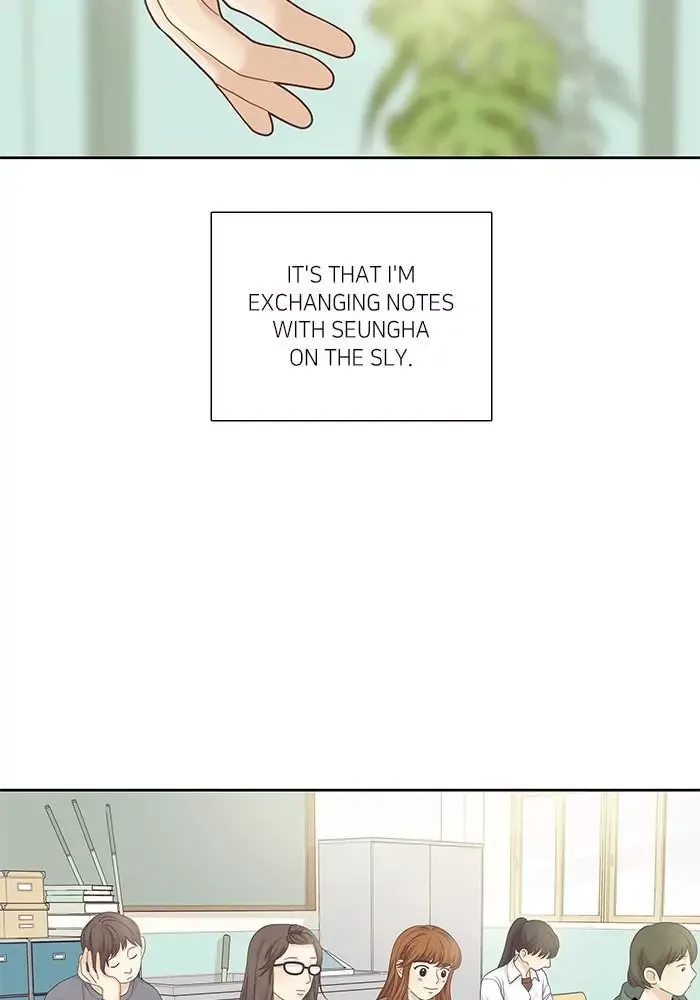 Girl's World Chapter 275 page 2