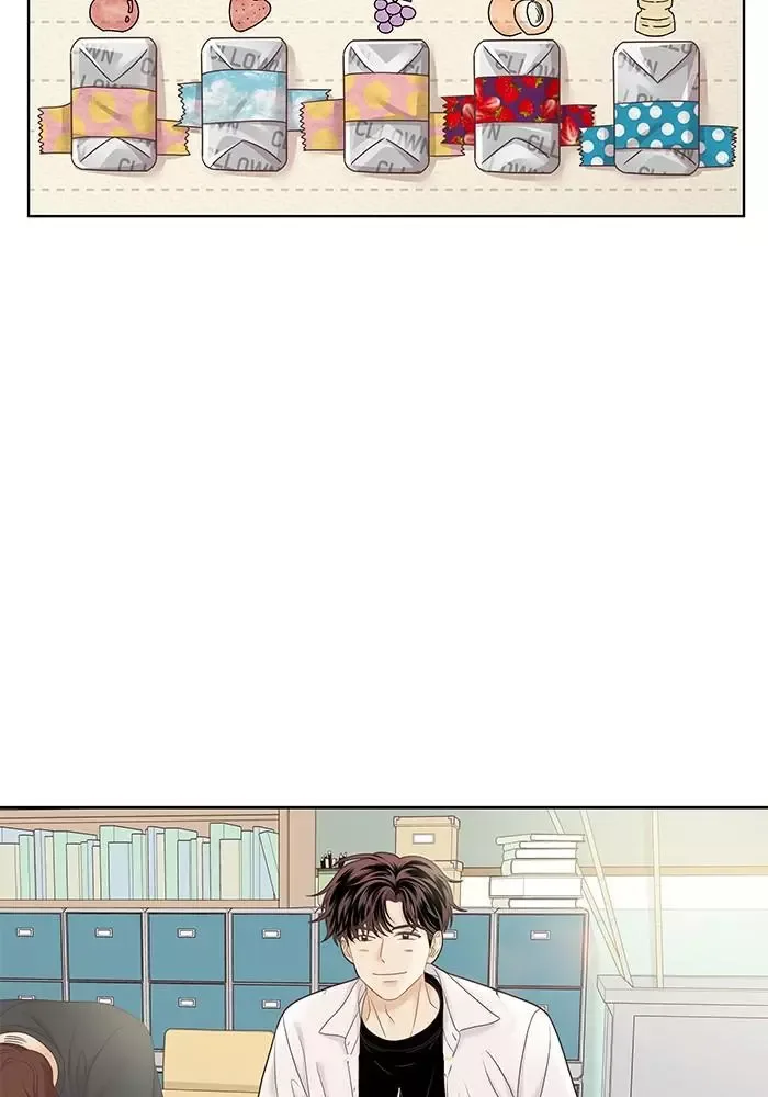 Girl's World Chapter 275 page 4