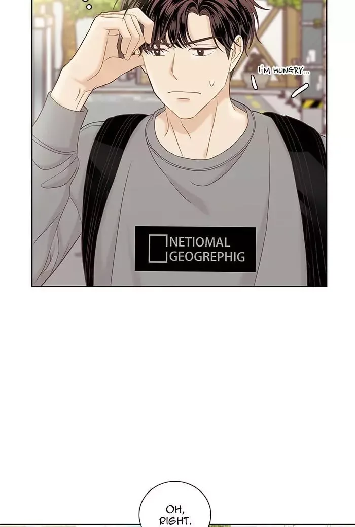 Girl's World Chapter 275 page 21