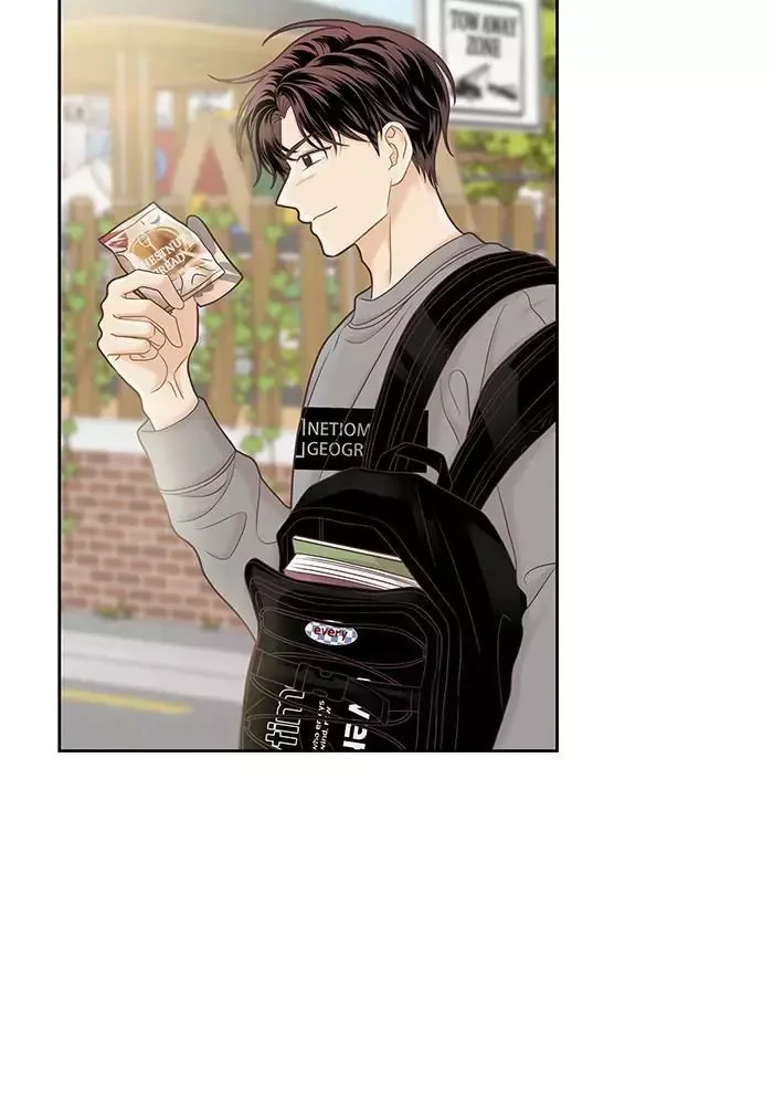 Girl's World Chapter 275 page 24