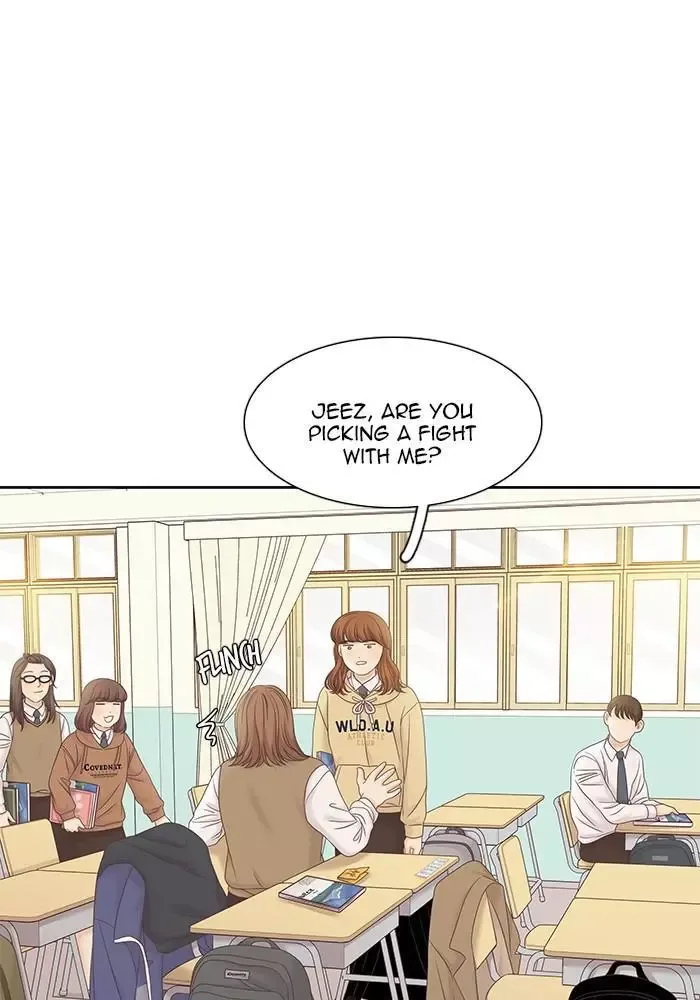 Girl's World Chapter 276 page 86