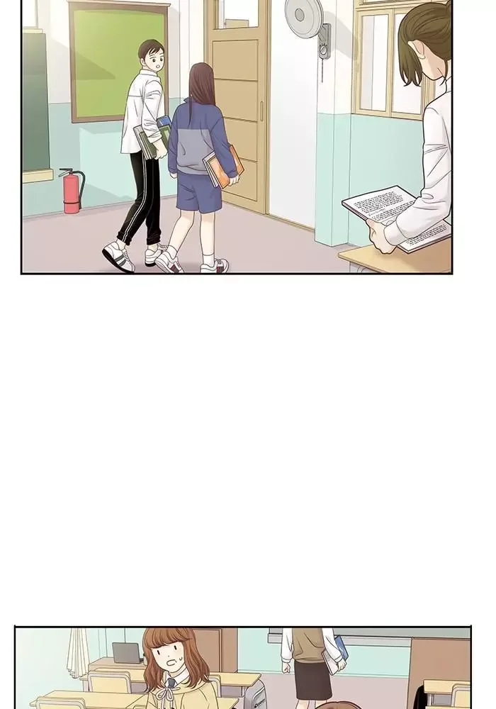 Girl's World Chapter 277 page 10