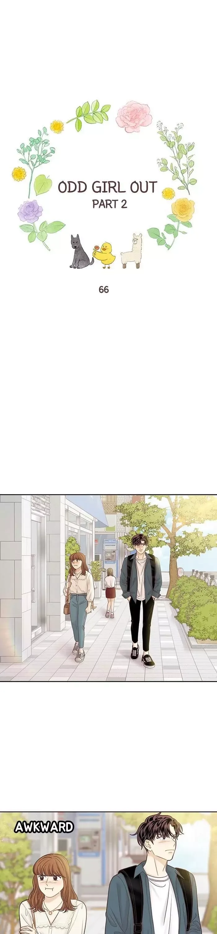 Girl's World Chapter 280 page 1
