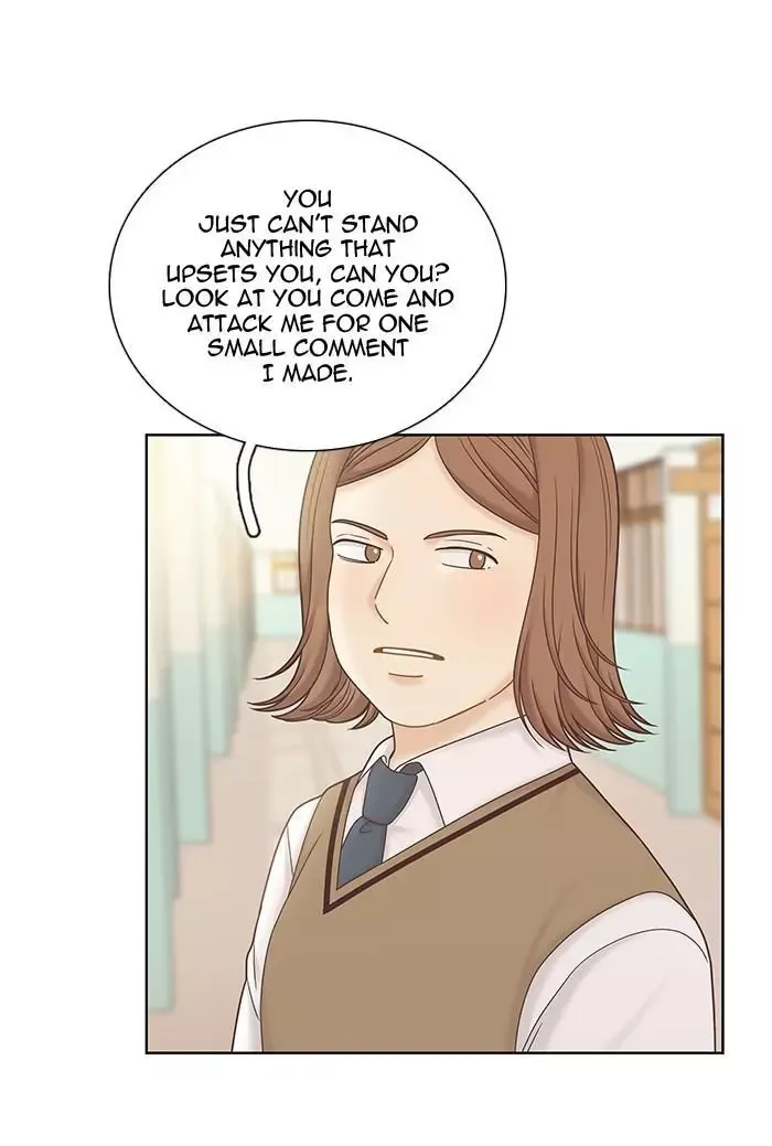 Girl's World Chapter 277 page 17
