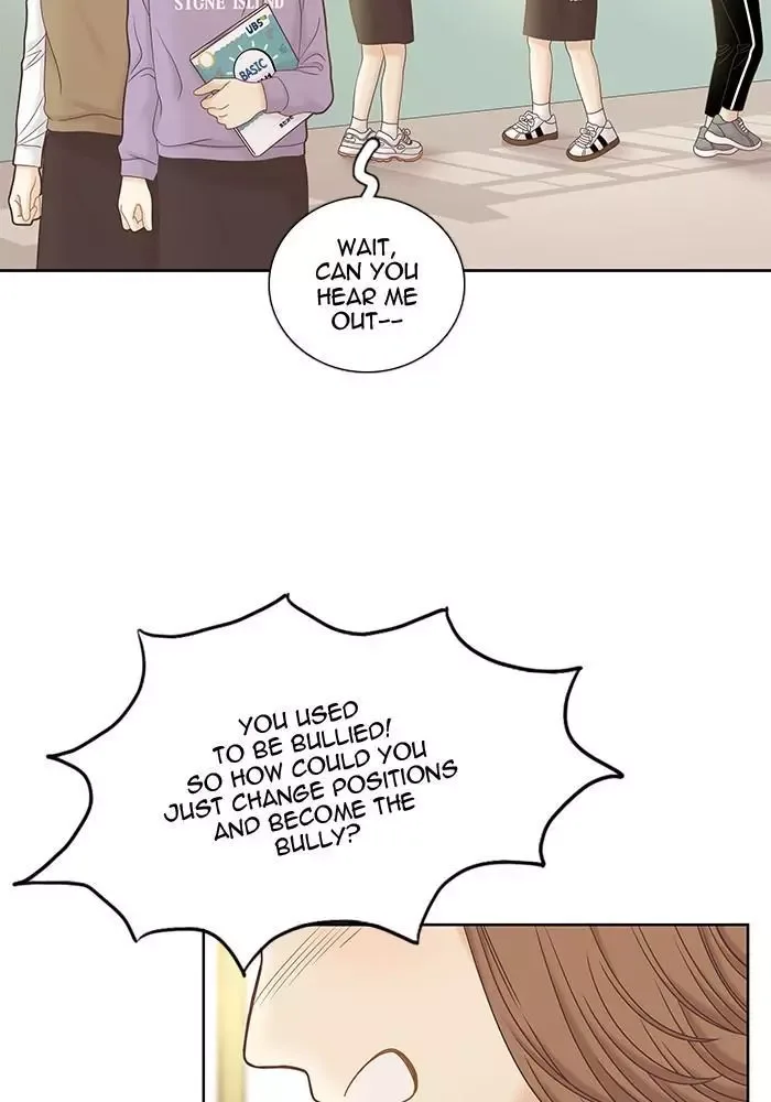 Girl's World Chapter 277 page 26