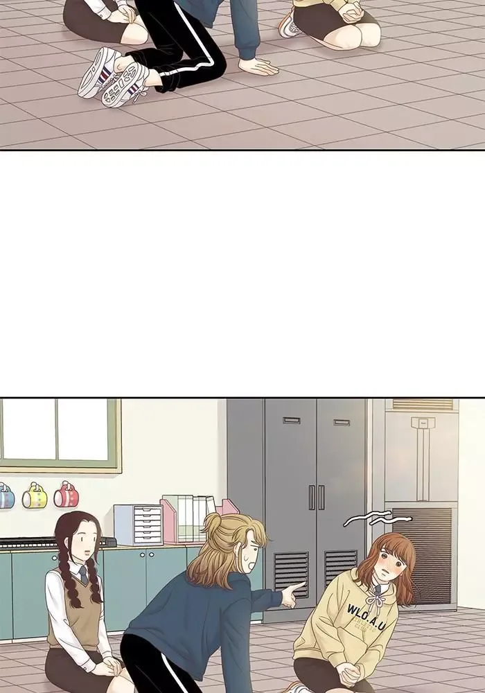 Girl's World Chapter 278 page 47