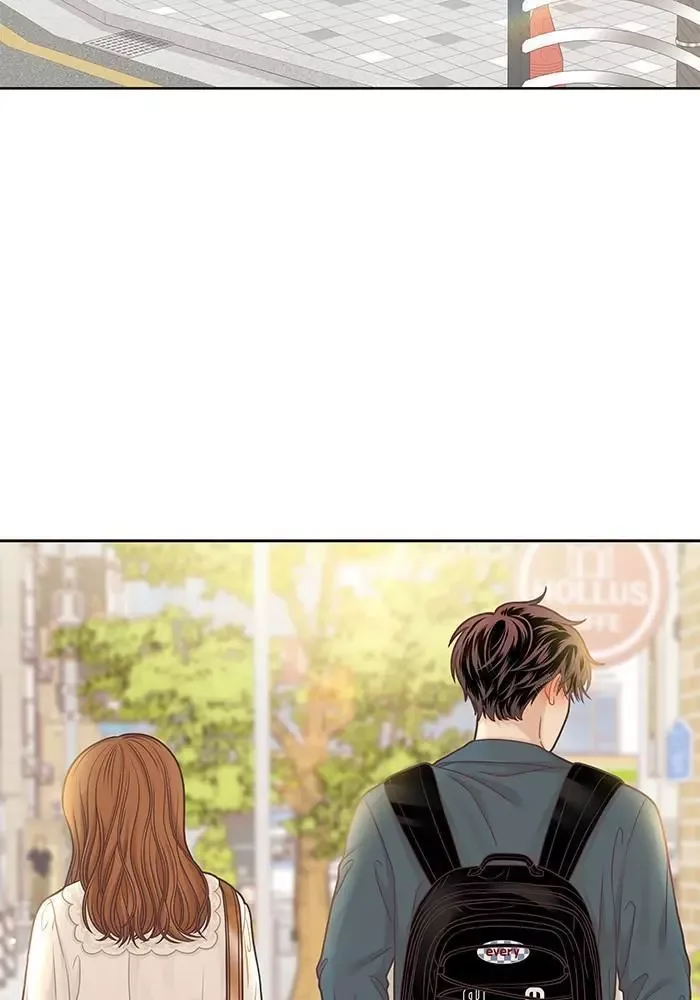 Girl's World Chapter 279 page 4