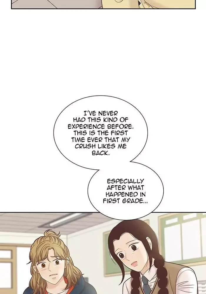 Girl's World Chapter 278 page 53