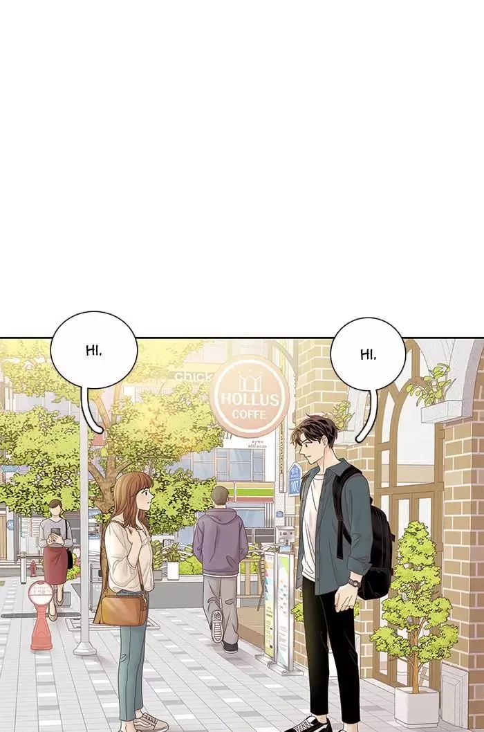 Girl's World Chapter 279 page 1