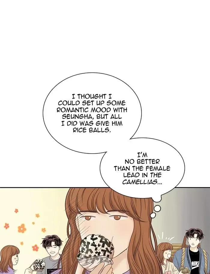 Girl's World Chapter 275 page 92