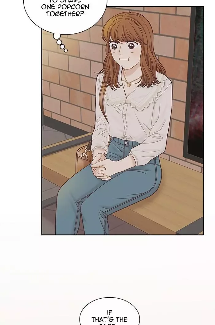 Girl's World Chapter 279 page 23