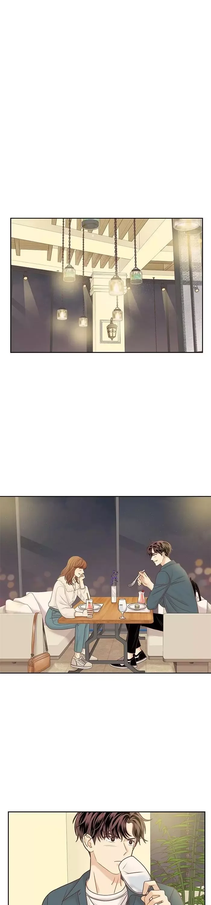 Girl's World Chapter 280 page 26