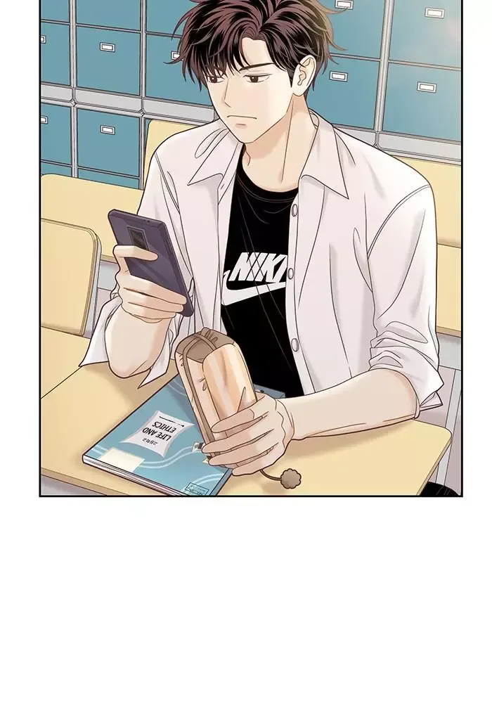 Girl's World Chapter 277 page 76