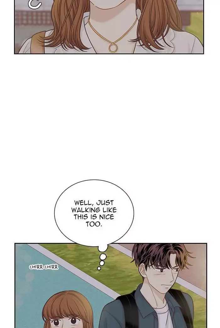 Girl's World Chapter 281 page 15