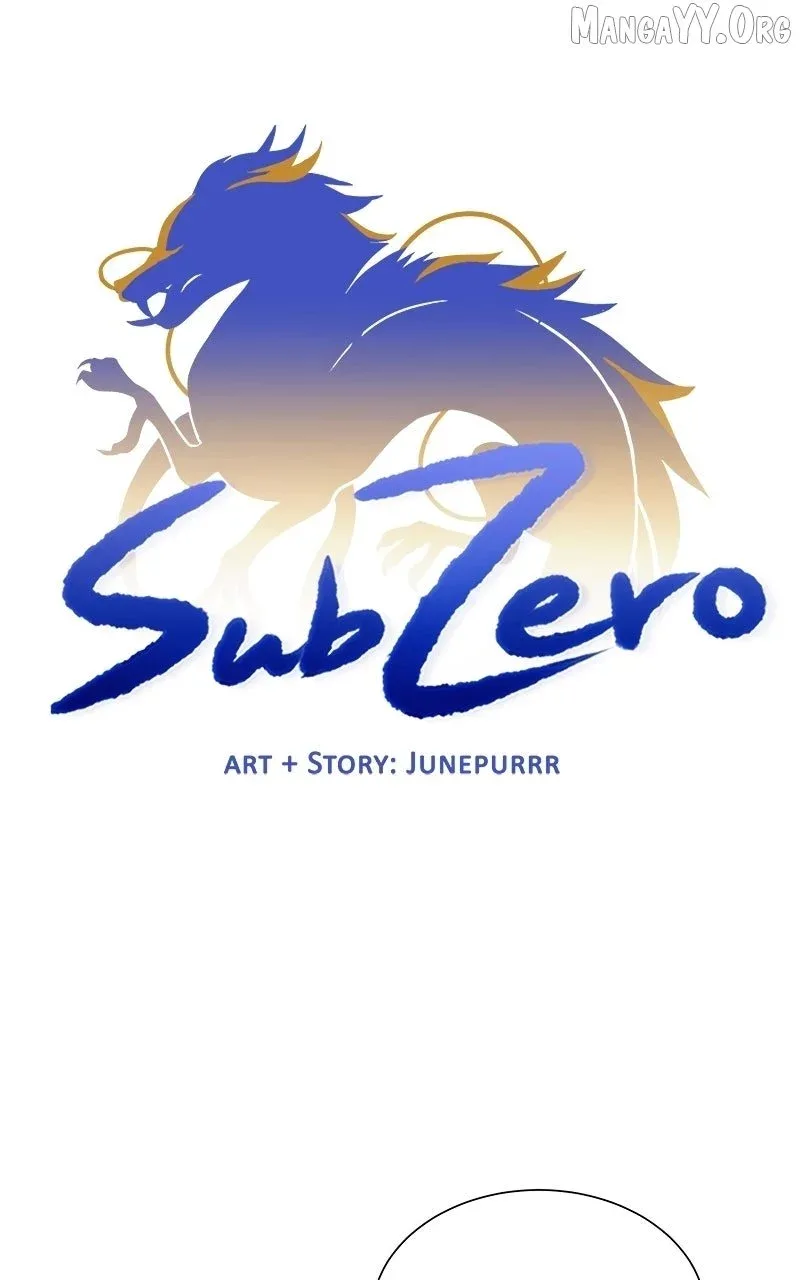 Subzero Chapter 241 page 19