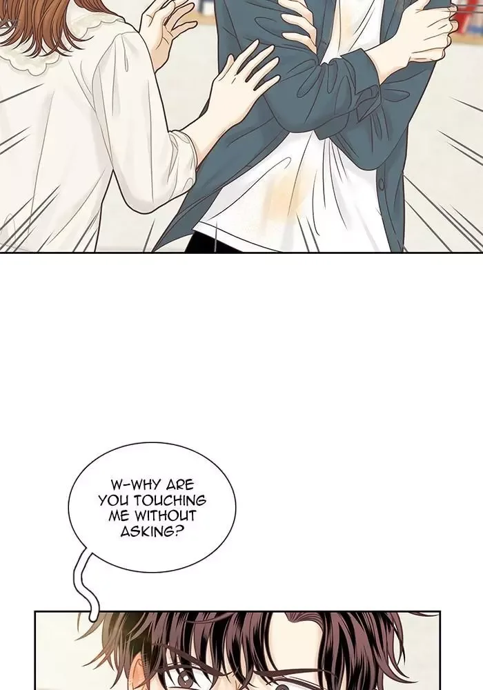 Girl's World Chapter 279 page 113