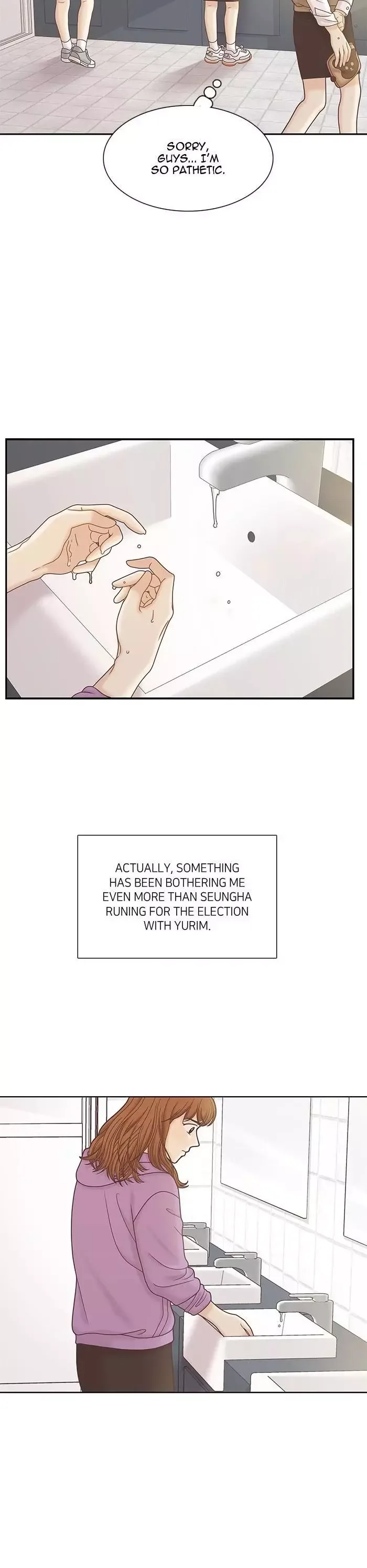 Girl's World Chapter 285 page 16