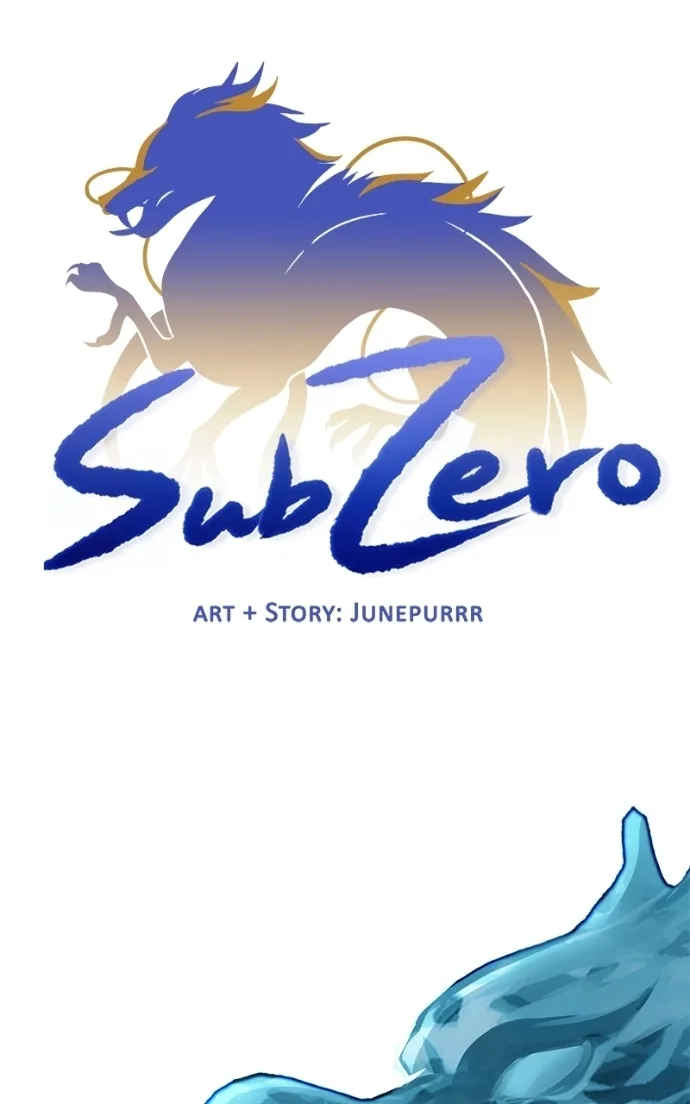 Subzero Chapter 246 page 1
