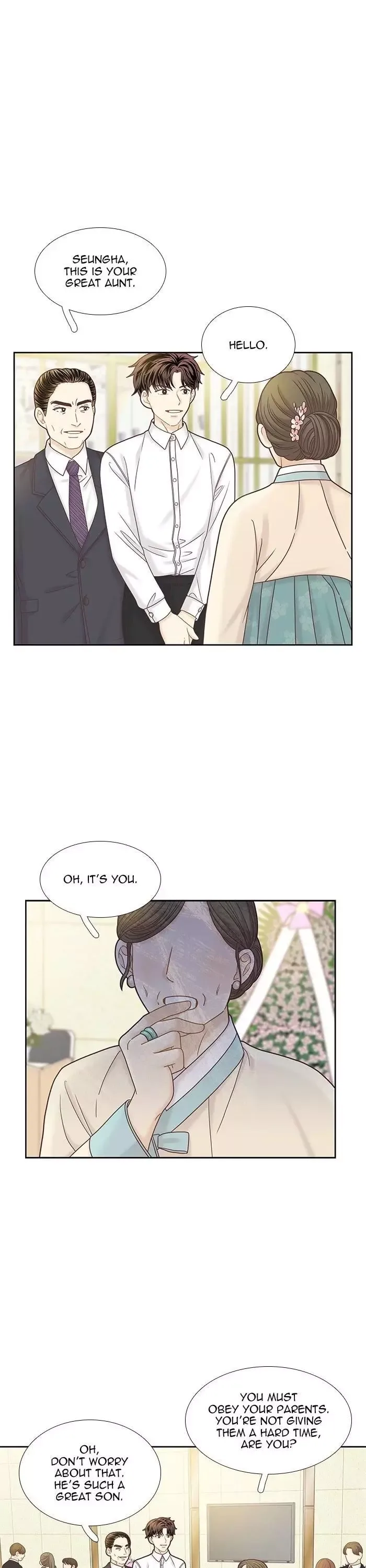 Girl's World Chapter 288 page 17