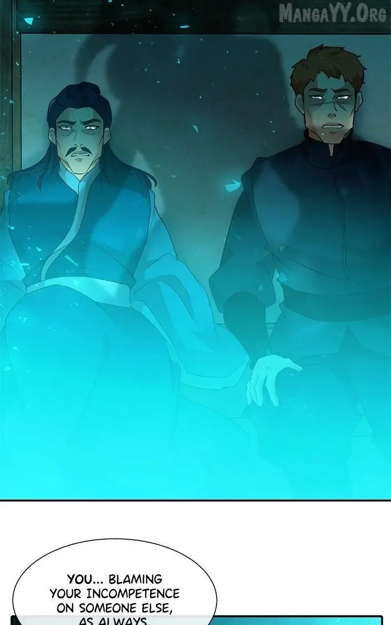 Subzero Chapter 250 page 7